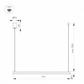 Подвесной светильник Arlight UMBRA 036941(1) в Пуровске - purovsk.ok-mebel.com | фото 2