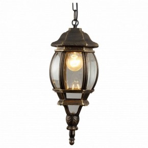 Подвесной светильник Arte Lamp Atlanta A1045SO-1BN в Пуровске - purovsk.ok-mebel.com | фото