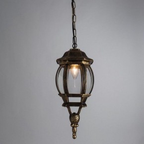 Подвесной светильник Arte Lamp Atlanta A1045SO-1BN в Пуровске - purovsk.ok-mebel.com | фото 3