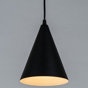 Подвесной светильник Arte Lamp Lark A7074SP-1BK в Пуровске - purovsk.ok-mebel.com | фото