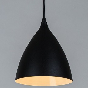 Подвесной светильник Arte Lamp Lark A7075SP-1BK в Пуровске - purovsk.ok-mebel.com | фото
