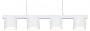 Подвесной светильник Arte Lamp Legacy A8024SP-4WH в Пуровске - purovsk.ok-mebel.com | фото