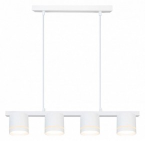 Подвесной светильник Arte Lamp Legacy A8024SP-4WH в Пуровске - purovsk.ok-mebel.com | фото 2