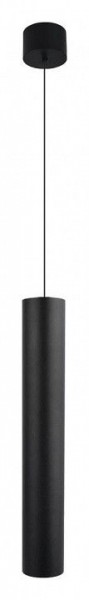 Подвесной светильник Arte Lamp Ridget A1526SP-1BK в Пуровске - purovsk.ok-mebel.com | фото 2