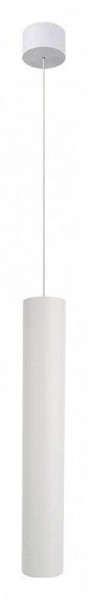 Подвесной светильник Arte Lamp Ridget A1526SP-1WH в Пуровске - purovsk.ok-mebel.com | фото 2