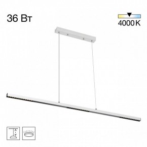Подвесной светильник Citilux EDGE CL720010N в Пуровске - purovsk.ok-mebel.com | фото 3