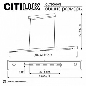 Подвесной светильник Citilux EDGE CL720010N в Пуровске - purovsk.ok-mebel.com | фото 7
