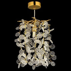 Подвесной светильник Dio D’Arte Tavenna Antigue Tavenna H 1.5.21.102 A в Пуровске - purovsk.ok-mebel.com | фото 3