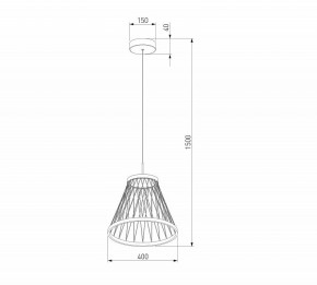 Подвесной светильник Eurosvet Cesta 40016/1 LED коричневый в Пуровске - purovsk.ok-mebel.com | фото 5