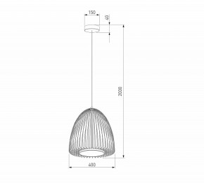Подвесной светильник Eurosvet Comodita 40010/1 LED черный в Пуровске - purovsk.ok-mebel.com | фото 6