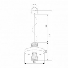 Подвесной светильник Eurosvet Titania 40028/1 LED белый в Пуровске - purovsk.ok-mebel.com | фото 4