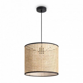 Подвесной светильник Freya Mixture FR5483PL-01B в Пуровске - purovsk.ok-mebel.com | фото 2