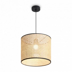 Подвесной светильник Freya Mixture FR5483PL-01B в Пуровске - purovsk.ok-mebel.com | фото 3