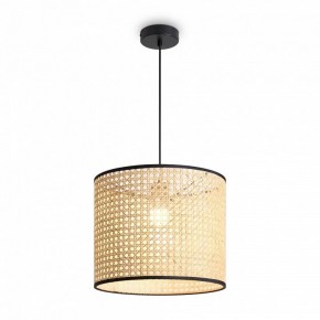 Подвесной светильник Freya Mixture FR5483PL-01B в Пуровске - purovsk.ok-mebel.com | фото 4