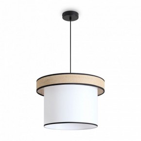 Подвесной светильник Freya Mixture FR5483PL-01B2 в Пуровске - purovsk.ok-mebel.com | фото 2