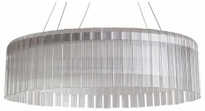 Подвесной светильник Freya Rain FR5546PL-L60W в Пуровске - purovsk.ok-mebel.com | фото