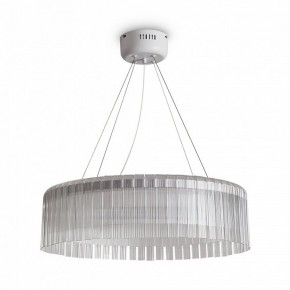 Подвесной светильник Freya Rain FR5546PL-L60W в Пуровске - purovsk.ok-mebel.com | фото 2