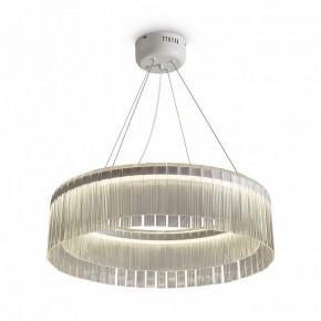 Подвесной светильник Freya Rain FR5546PL-L60W в Пуровске - purovsk.ok-mebel.com | фото 3