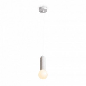 Подвесной светильник Freya Shapes FR5530PL-01W в Пуровске - purovsk.ok-mebel.com | фото 3