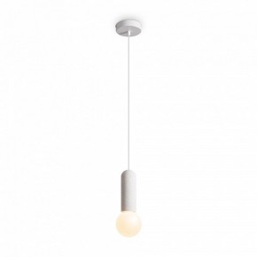 Подвесной светильник Freya Shapes FR5530PL-01W в Пуровске - purovsk.ok-mebel.com | фото 4