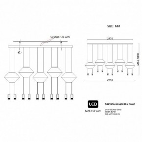 Подвесной светильник Imperiumloft Via Wireflow polyhedral Via01 в Пуровске - purovsk.ok-mebel.com | фото 2