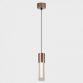 Подвесной светильник Italline IT014-0204 IT014-0204 rose gold в Пуровске - purovsk.ok-mebel.com | фото 2