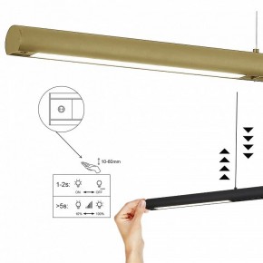 Подвесной светильник Mantra Lineal 9035 в Пуровске - purovsk.ok-mebel.com | фото 6