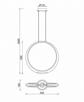 Подвесной светильник Mantra Ring 6170 в Пуровске - purovsk.ok-mebel.com | фото 8