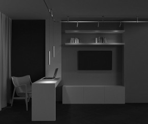 Подвесной светильник Maytoni Focus Led TR155-1-5W4K-BS в Пуровске - purovsk.ok-mebel.com | фото