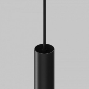 Подвесной светильник Maytoni Focus LED TR226-4-5WTW-M-DD2-B в Пуровске - purovsk.ok-mebel.com | фото 7
