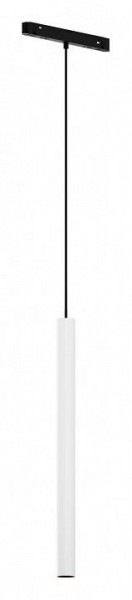 Подвесной светильник Maytoni Focus LED TR226-4-5WTW-M-DD2-W в Пуровске - purovsk.ok-mebel.com | фото