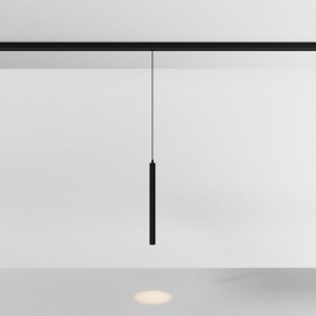 Подвесной светильник Maytoni Focus LED TR226-4-5WTW-M-DSZ-B в Пуровске - purovsk.ok-mebel.com | фото 3