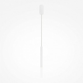 Подвесной светильник Maytoni Pro Shade MOD157PL-L6WK в Пуровске - purovsk.ok-mebel.com | фото 2