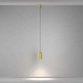 Подвесной светильник Maytoni Vol P100PL-20W4K-BS в Пуровске - purovsk.ok-mebel.com | фото 4