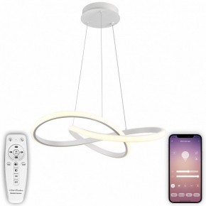 Подвесной светильник Natali Kovaltseva  INNOVATION STYLE 83144 в Пуровске - purovsk.ok-mebel.com | фото 4