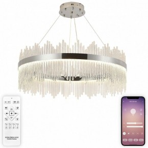 Подвесной светильник Natali Kovaltseva  INNOVATION STYLE 83161 в Пуровске - purovsk.ok-mebel.com | фото 3