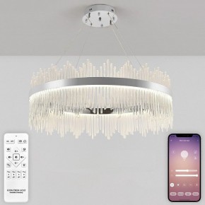 Подвесной светильник Natali Kovaltseva  INNOVATION STYLE 83161 в Пуровске - purovsk.ok-mebel.com | фото 4