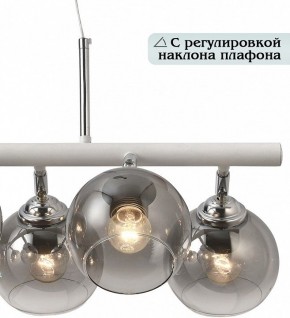 Подвесной светильник Natali Kovaltseva Wyatt 81457/6C в Пуровске - purovsk.ok-mebel.com | фото 5