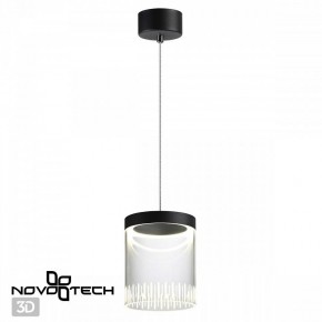 Подвесной светильник Novotech Aura 359008 в Пуровске - purovsk.ok-mebel.com | фото 3
