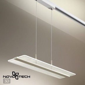 Подвесной светильник Novotech Iter 358995 в Пуровске - purovsk.ok-mebel.com | фото 7