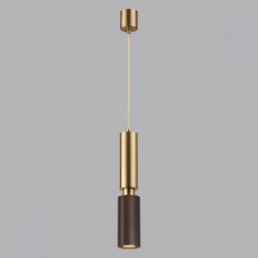 Подвесной светильник Odeon Light Caucho 7062/1A в Пуровске - purovsk.ok-mebel.com | фото 5