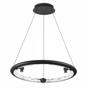 Подвесной светильник Odeon Light Cayon 7001/44L в Пуровске - purovsk.ok-mebel.com | фото 2