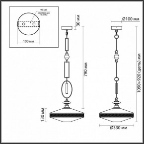 Подвесной светильник Odeon Light Krema 5441/1 в Пуровске - purovsk.ok-mebel.com | фото 7