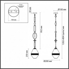 Подвесной светильник Odeon Light Krema 5441/1A в Пуровске - purovsk.ok-mebel.com | фото 5