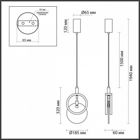 Подвесной светильник Odeon Light Mercury 5422/17L в Пуровске - purovsk.ok-mebel.com | фото 6