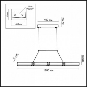 Подвесной светильник Odeon Light Mesh 7083/20L в Пуровске - purovsk.ok-mebel.com | фото 7