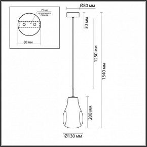 Подвесной светильник Odeon Light Nave 5098/4LC в Пуровске - purovsk.ok-mebel.com | фото 5