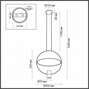 Подвесной светильник Odeon Light Orbit 7029/2L в Пуровске - purovsk.ok-mebel.com | фото 5