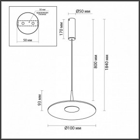 Подвесной светильник Odeon Light Sombra 7038/12L в Пуровске - purovsk.ok-mebel.com | фото 7