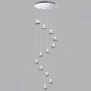 Подвесной светильник Odeon Light Sono 5100/60L в Пуровске - purovsk.ok-mebel.com | фото 3